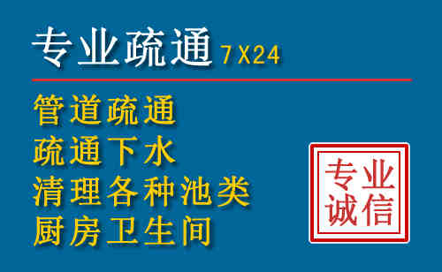 青冈搬家公司提示：夏季高温季节长途搬家的6大常识